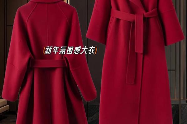 50岁适合的颜色、红色显白吗