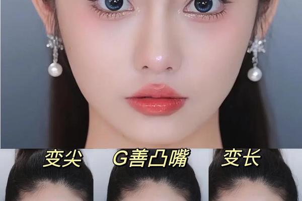 圆脸怎么化妆才好看-圆脸怎么改善脸型