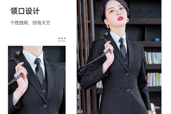 公务员面试穿什么服装—省考面试必须穿西装吗